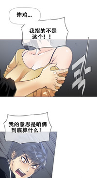 第364页图