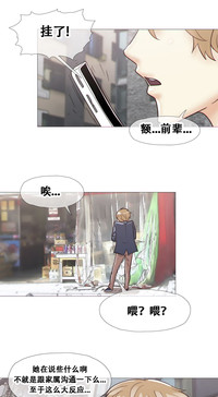 第412页图