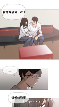 第608页图
