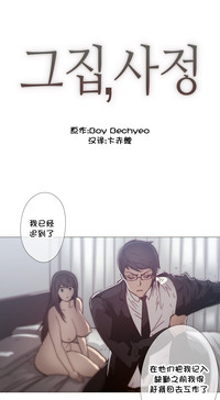 第724页图