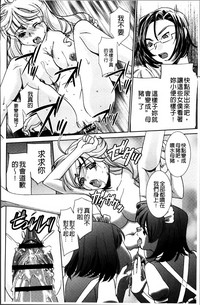 第112页图