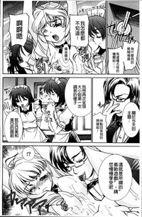 第116页图