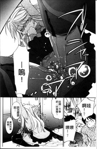 第12页图