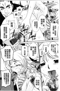 第160页图