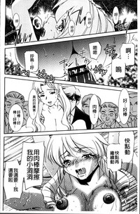 第172页图