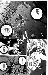第192页图