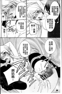 第24页图
