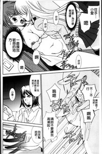 第32页图