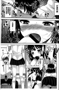 第112頁圖