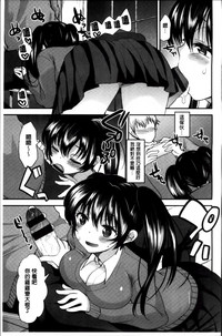 第144頁圖