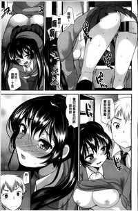 第152頁圖
