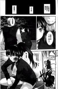 第172頁圖