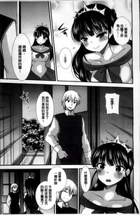 第176頁圖
