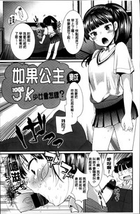 第200頁圖