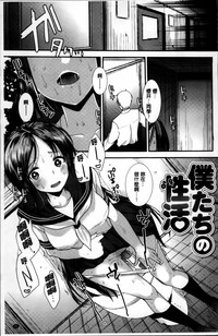 第28頁圖