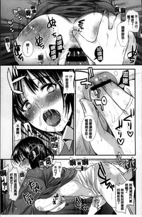 第64頁圖