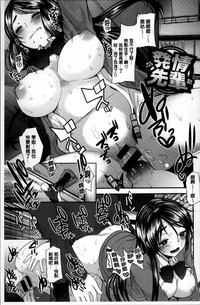 第68頁圖