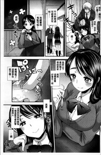第72頁圖