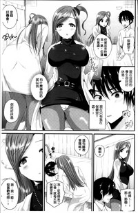 第104页图