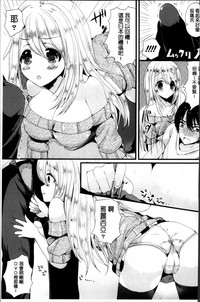 第136页图