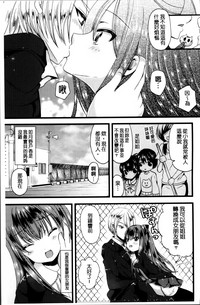第152页图