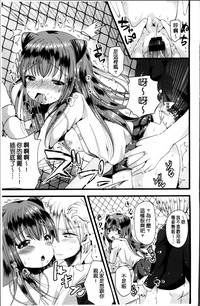 第160页图