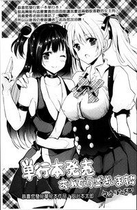 第188页图