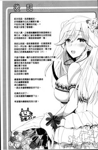 第192页图