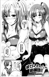 第4页图