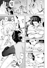 第12页图