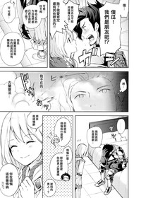 第4页图