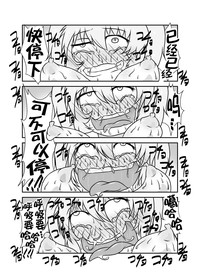 第28頁圖