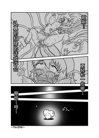 第32頁圖