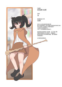 第36頁圖