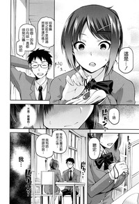 第32頁圖