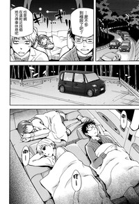 第64頁圖