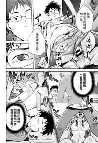 第76頁圖