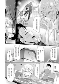 第108页图