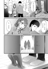 第112页图