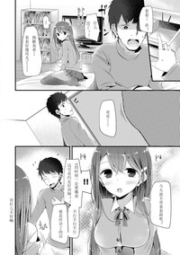 第116页图