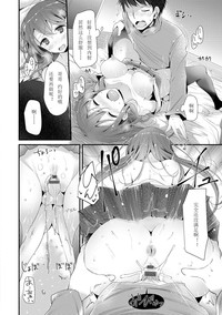 第124页图