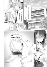 第148页图