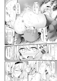 第176页图