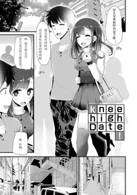 第28页图