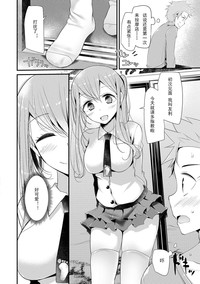 第52页图