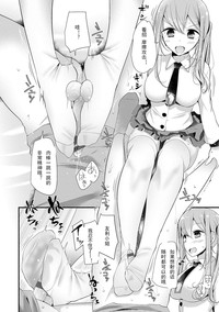 第56页图