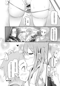 第68页图