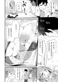 第72页图
