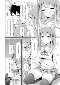 第88页图