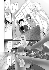第92页图